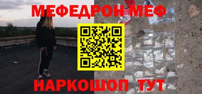 хмурый Нягань