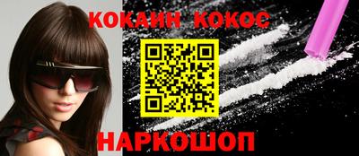 меф VHQ Обь