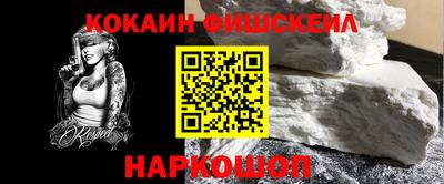 хмурый Нягань
