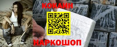 меф VHQ Обь