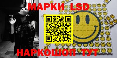 хмурый Нягань