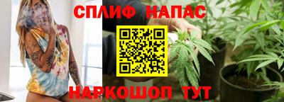 хмурый Нягань