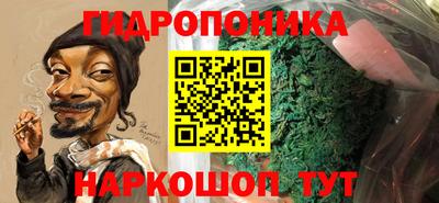 меф VHQ Обь
