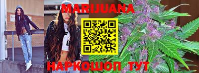 хмурый Нягань