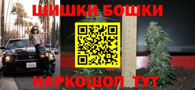меф VHQ Обь
