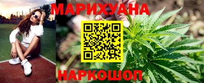меф VHQ Обь