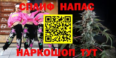 кокаин колумбия Первоуральск