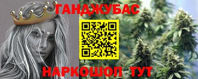 хмурый Нягань