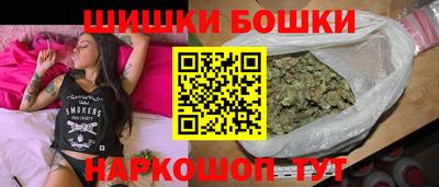 хмурый Нягань
