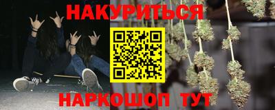 хмурый Нягань