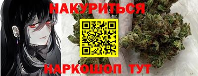 хмурый Нягань