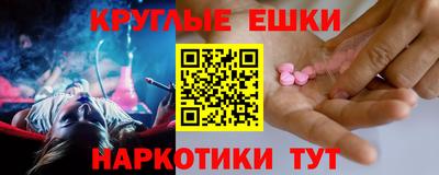 хмурый Нягань