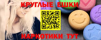 хмурый Нягань
