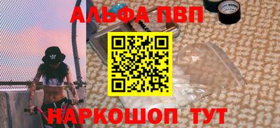 круглые Обнинск