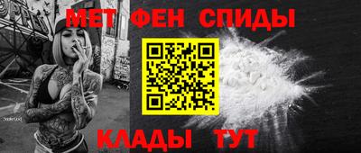 круглые Обнинск