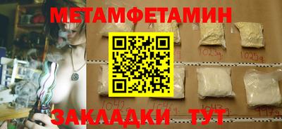 круглые Обнинск
