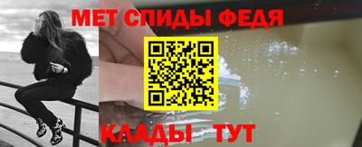 круглые Обнинск