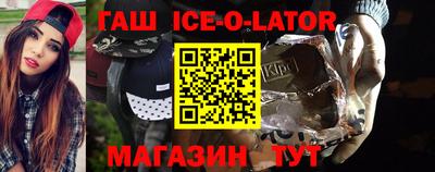 хмурый Нягань