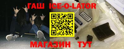 меф VHQ Обь