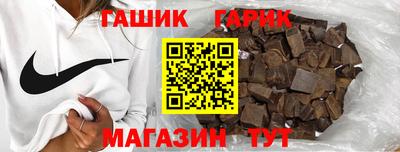 меф VHQ Обь