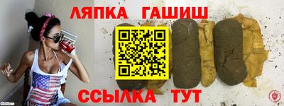 хмурый Нягань
