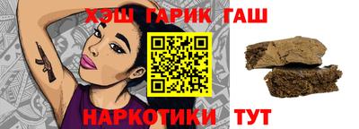 круглые Обнинск