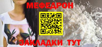 кокаин колумбия Первоуральск